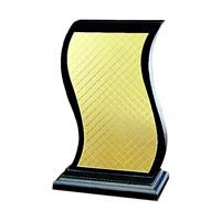 SWM 9596 - Reward